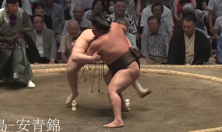 Archive - Sumo Stomp!