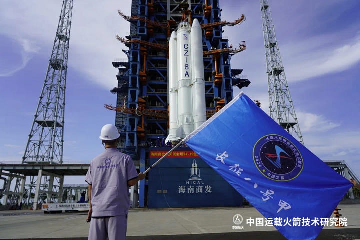 The Long March 8A Y10's first and second stages during pre-flight processing and being moved to Commercial Launch Pad 1.