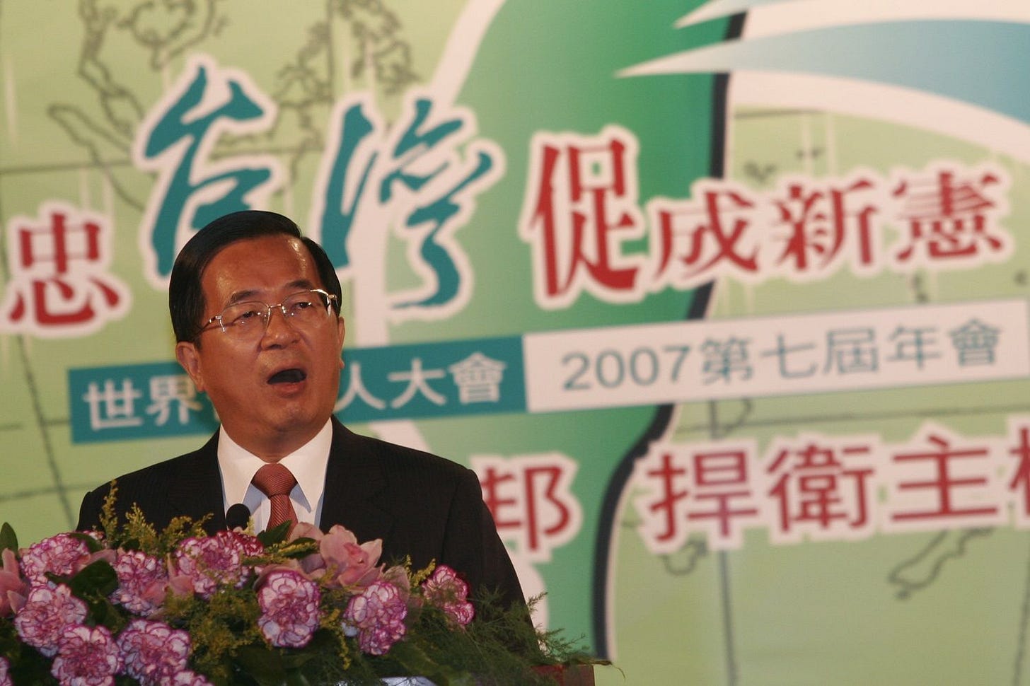 陳水扁、新憲、2007年。（郭晉瑋攝）