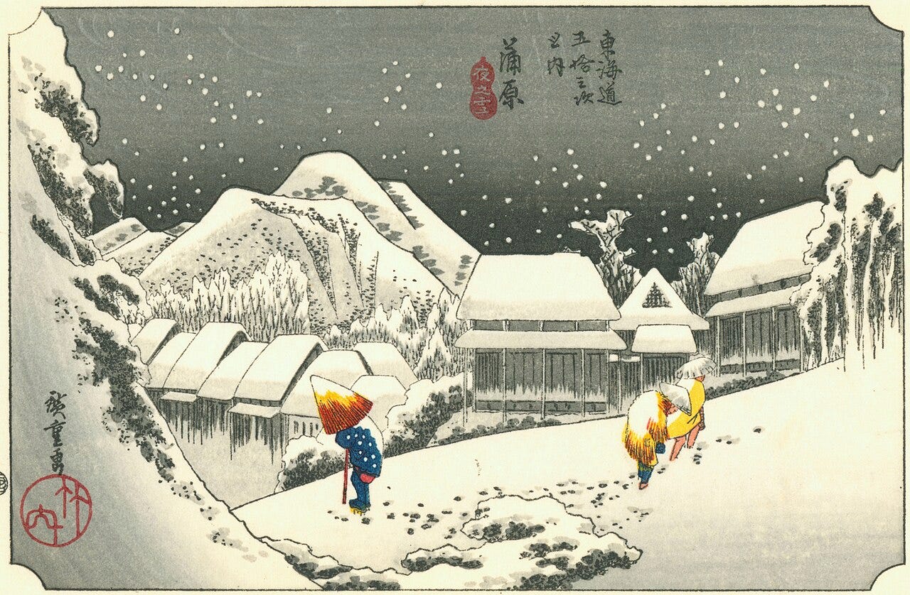 Hiroshige night snow at Kanbara Hiroshige night snow at Kanbara