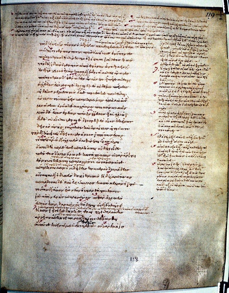 Color photograph of a manuscript of Homer's Iliad