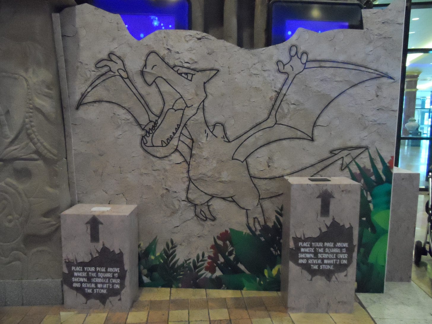 An area featuring Fossil Pokémon, where you could make a rubbing over one of the panels, to reveal an Aerodactyl