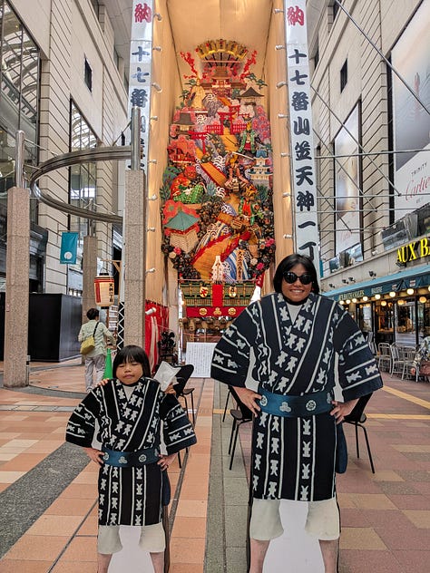 Hakata Gion Yamakasa shrines, Fukuoka Japan