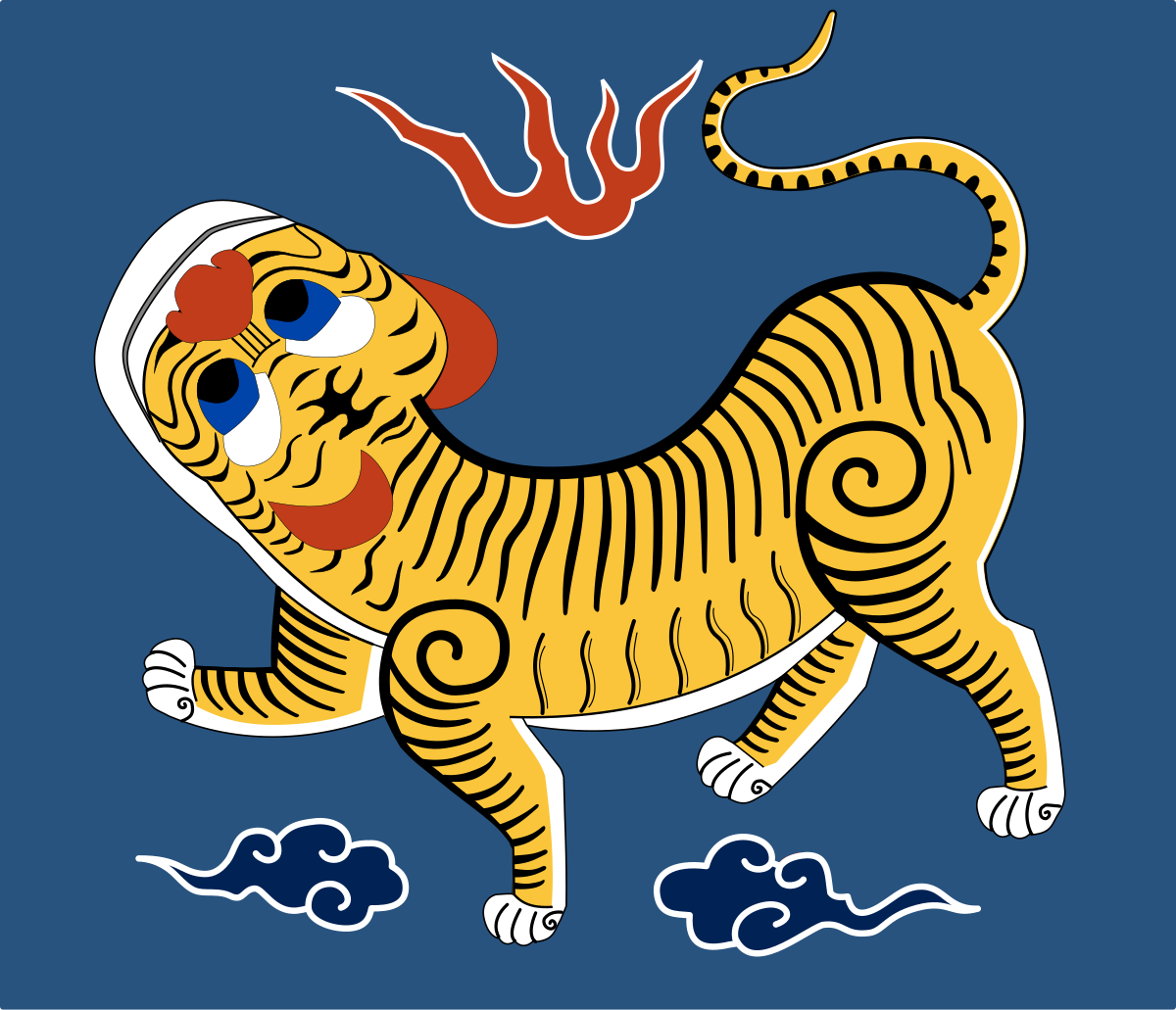 Republic of Formosa - Wikipedia Republic of Formosa - Wikipedia