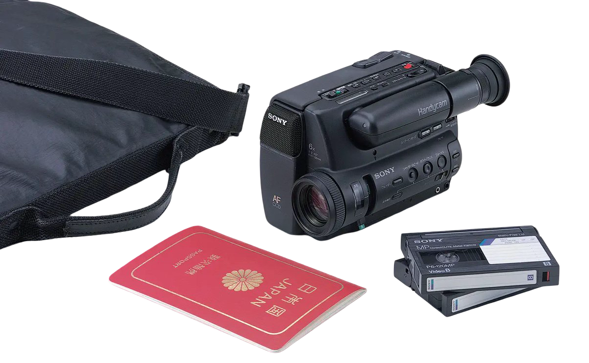 How Japan's 1980s Boom Sparked Portable Video