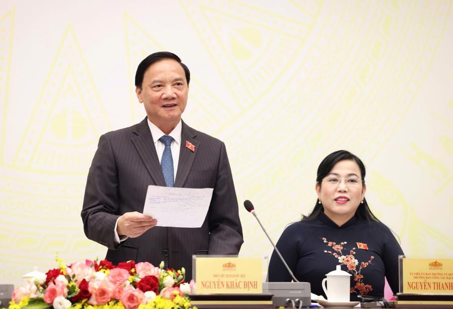 Phó Chủ tịch Quốc hội Nguyễn Khắc Định thông tin: Tổng Bí thư, Chủ tịch nước Tô Lâm sẽ phát biểu tại phiên khai mạc Kỳ họp thứ 8, Quốc hội Khóa XV. Phó Chủ tịch Quốc hội Nguyễn Khắc Định thông tin: Tổng Bí thư, Chủ tịch nước Tô Lâm sẽ phát biểu tại phiên khai mạc Kỳ họp thứ 8, Quốc hội Khóa XV.