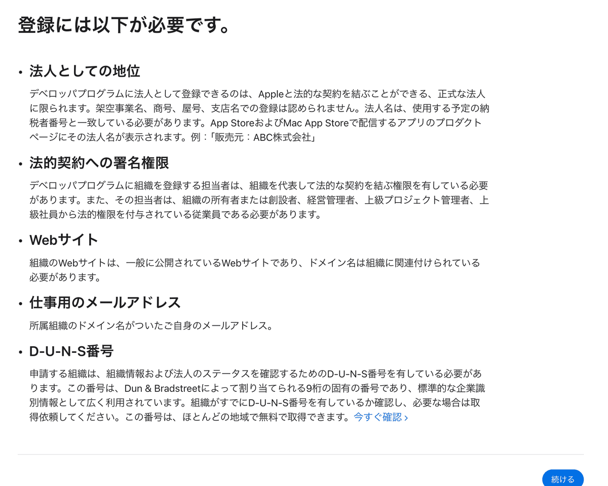 画像 画像