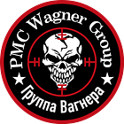 How To Hire a PMC Assassin: Professional Managerial Class McKinsey Consultant vs Private Military Company Wagner Mercenary
