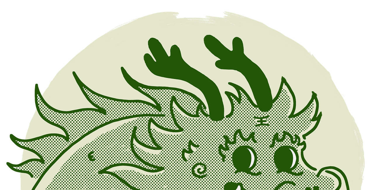 畫龍點睛: Here Be Dragons
