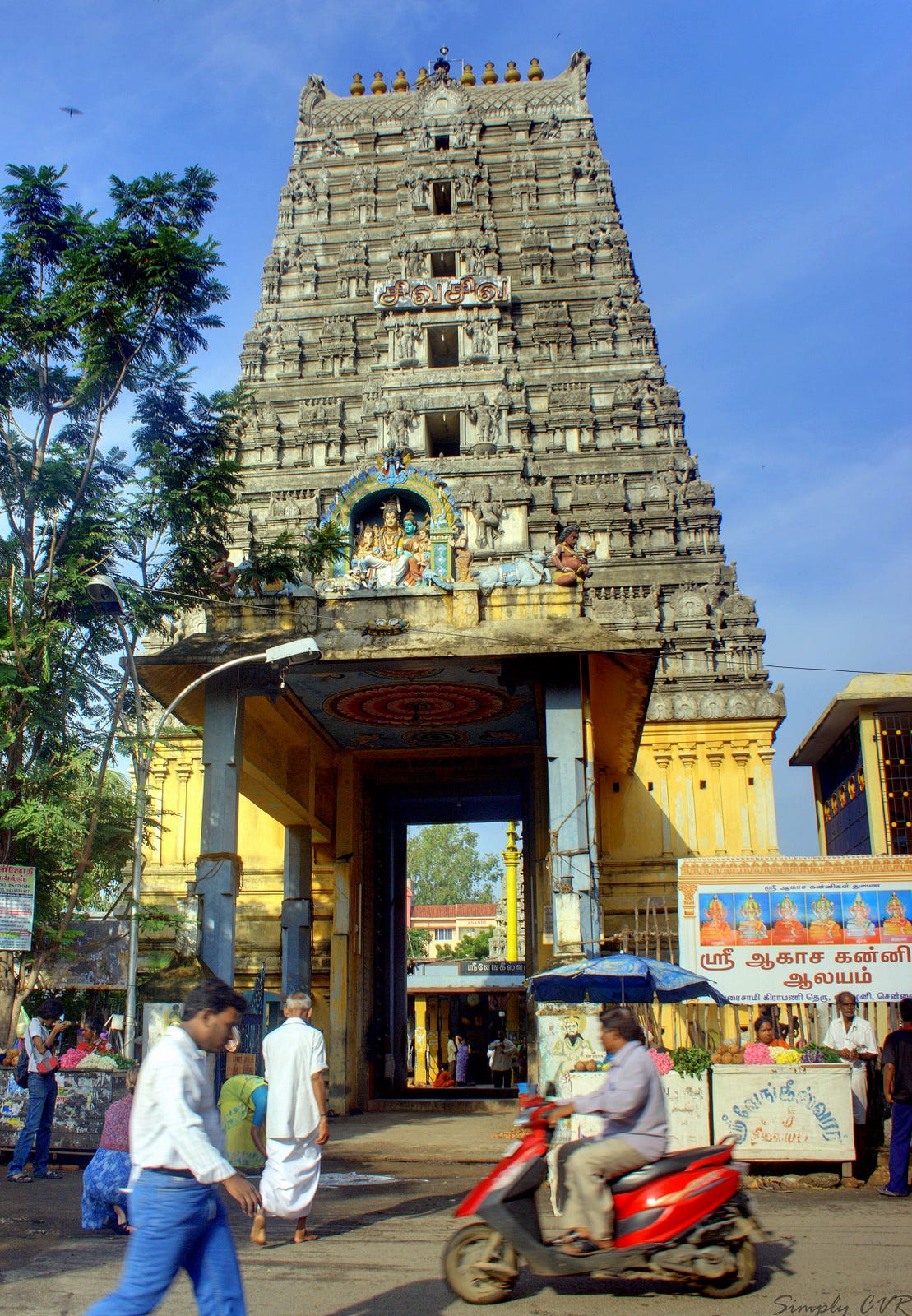 Vengeeswarar Temple - Wikipedia