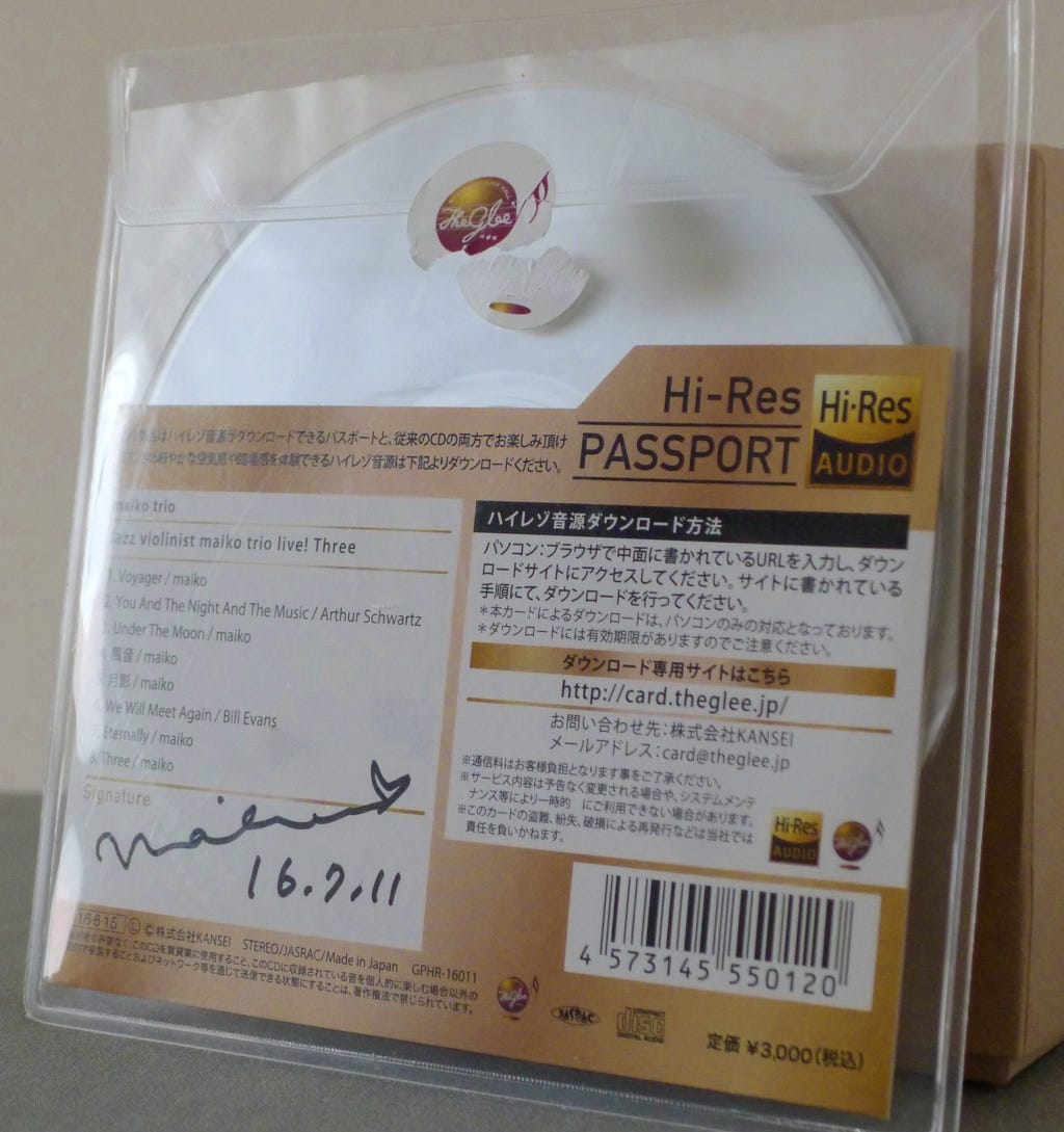 album image