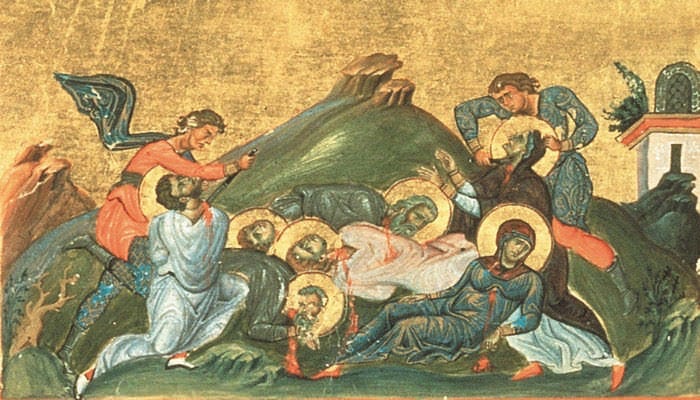 Mesajul lui Perpetua