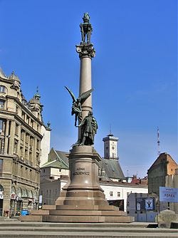 Adam Mickiewicz Monument, Lviv, Ukraine