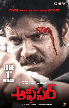 r/tollywood - Telugu Cinema 2018