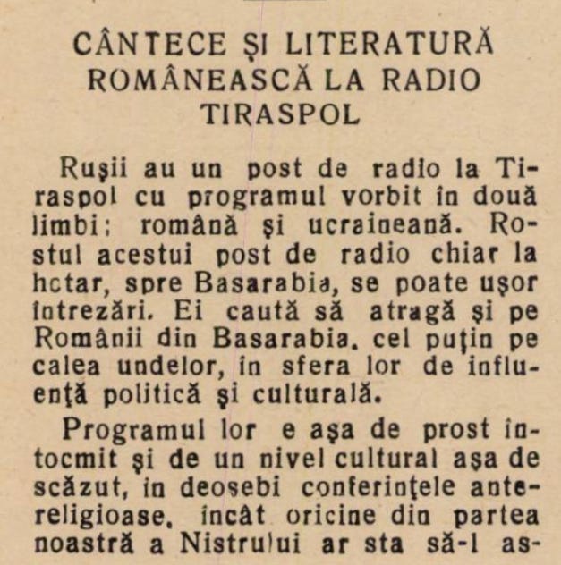 Screenshot 2025-09-05 121556 propagandă