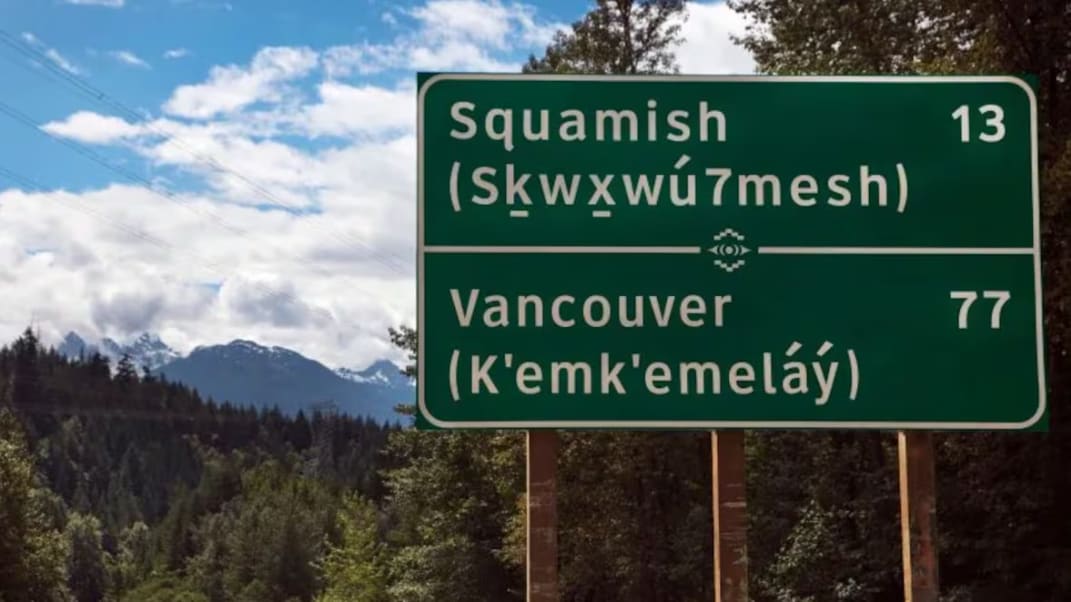 (Image courtesy of CBC) (Image courtesy of CBC)