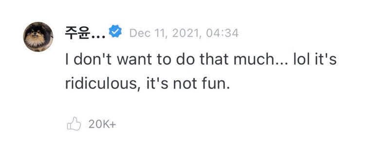 Screenshot of Weverse post by BTS member Kim Taehyung "I don't want to do that much... lol it's ridiculous, it's not fun."