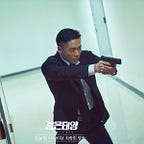 The Urban Lily Talks Tropes