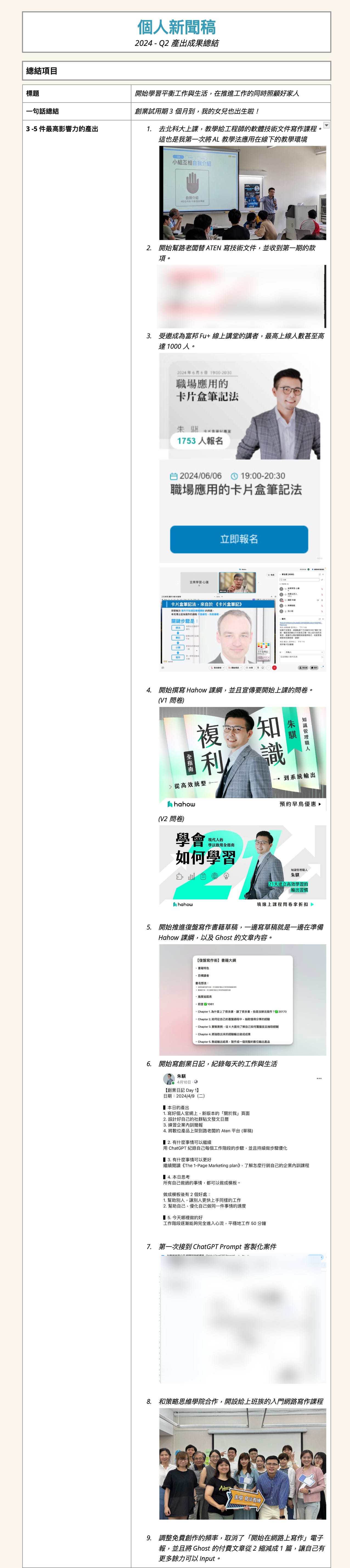 CleanShot 2024-07-02 at 12.32.03@2x.png CleanShot 2024-07-02 at 12.32.03@2x.png