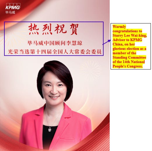 Strategic Assessment: KPMG’s Global Network Integration with Communist China and Chinese Communist military force