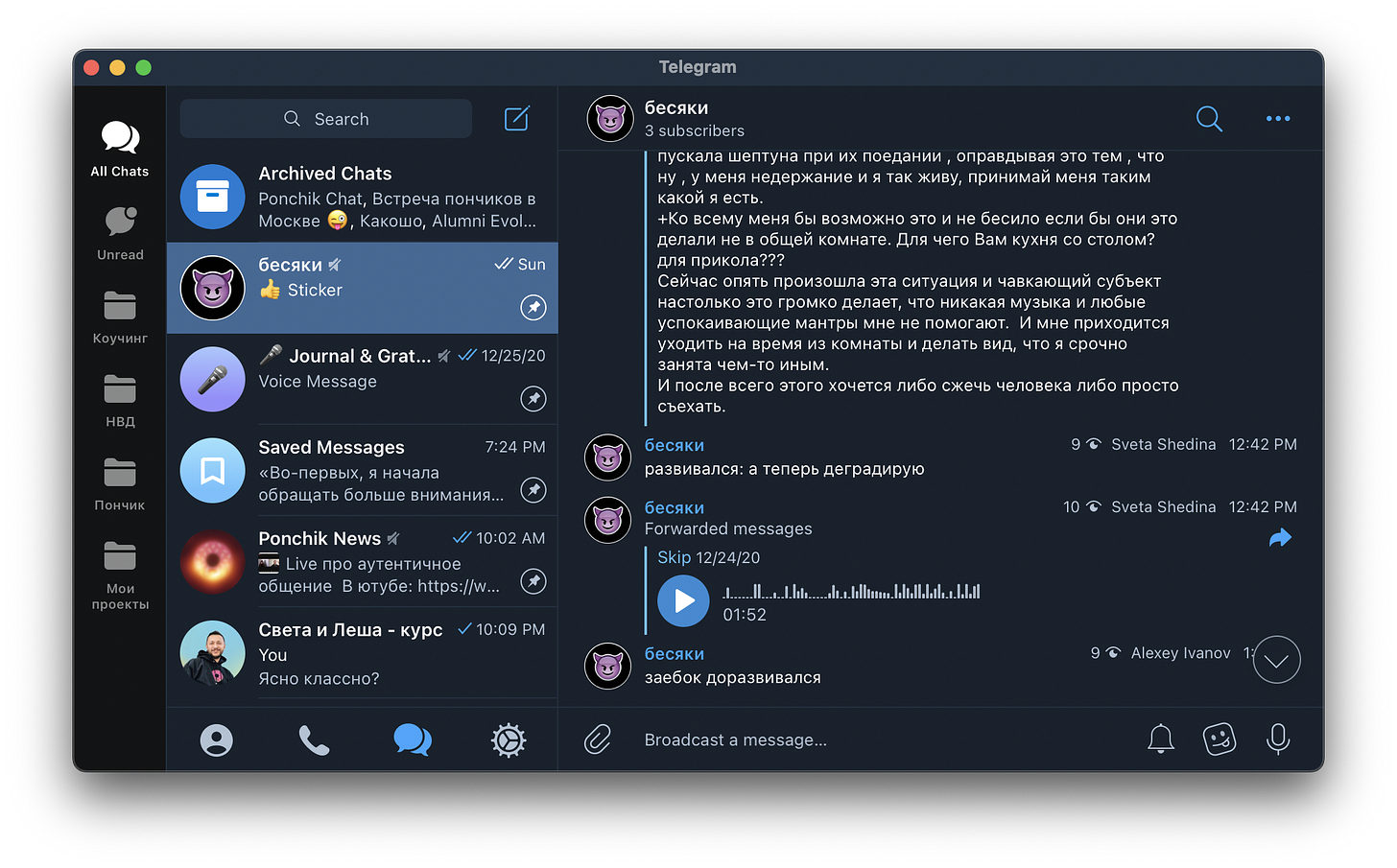 Image for post Image for post