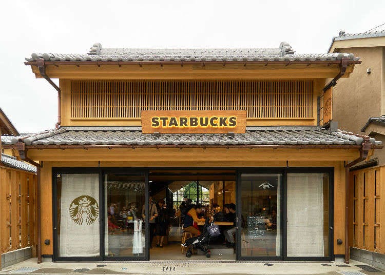 Japan Has An Incredible Traditional-Style Starbucks in This Rustic Town |  LIVE JAPAN travel guide