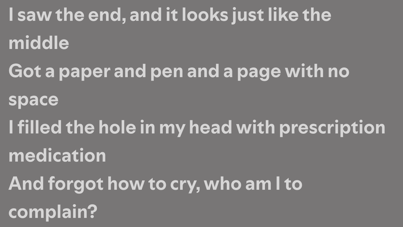 A screenshot of the lyrics of No Complaints by Noah Kahan