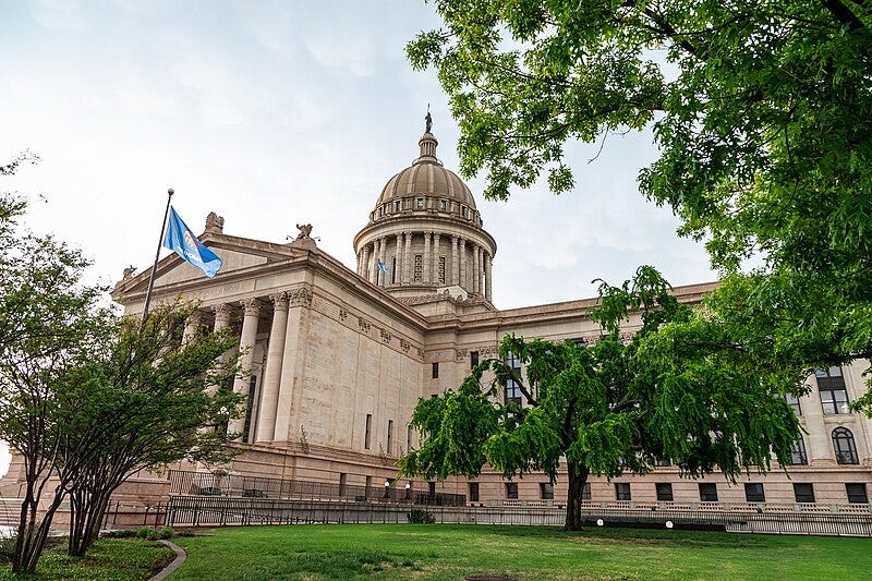 File:Oklahoma State Capitol 2024.jpg