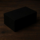 Lost For Words (The Writer’s Block)