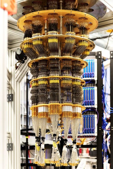 Quantum computer image