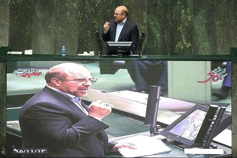 File:Plasco disaster report in Islamic parlement Iran-31.jpg File:Plasco disaster report in Islamic parlement Iran-31.jpg