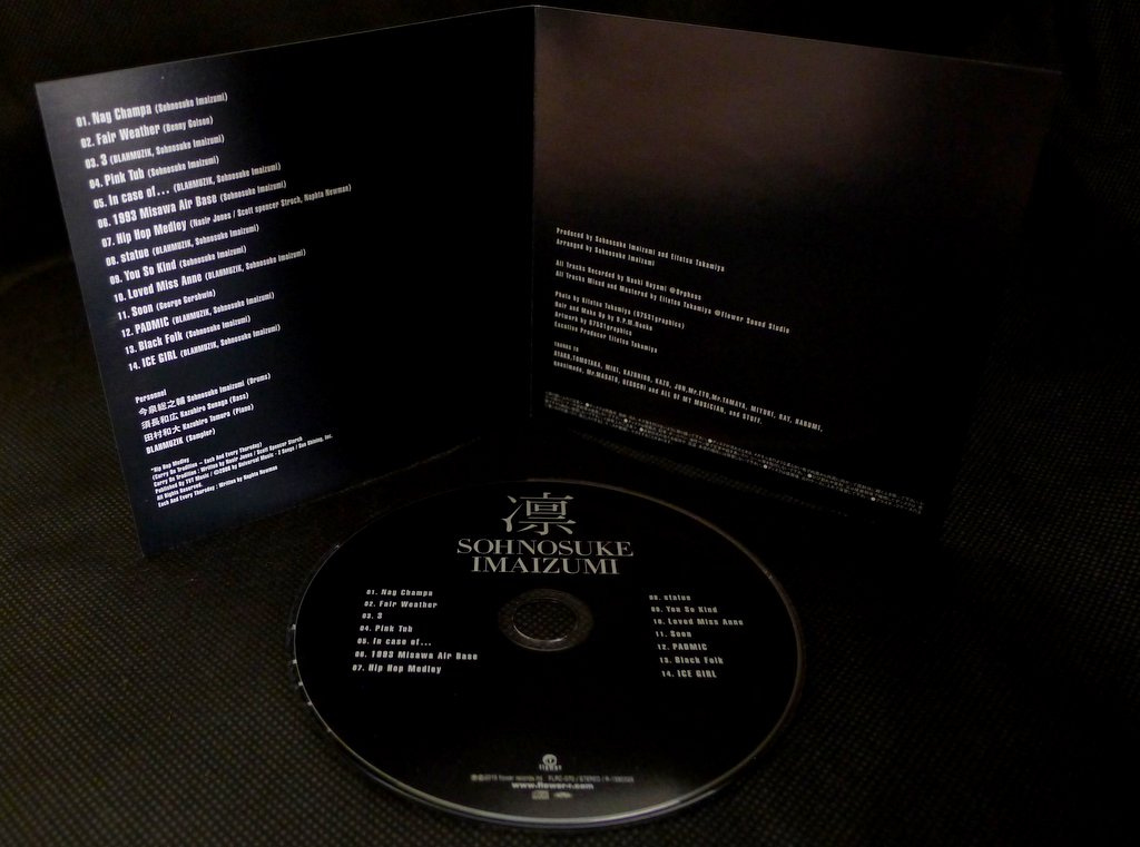 album image