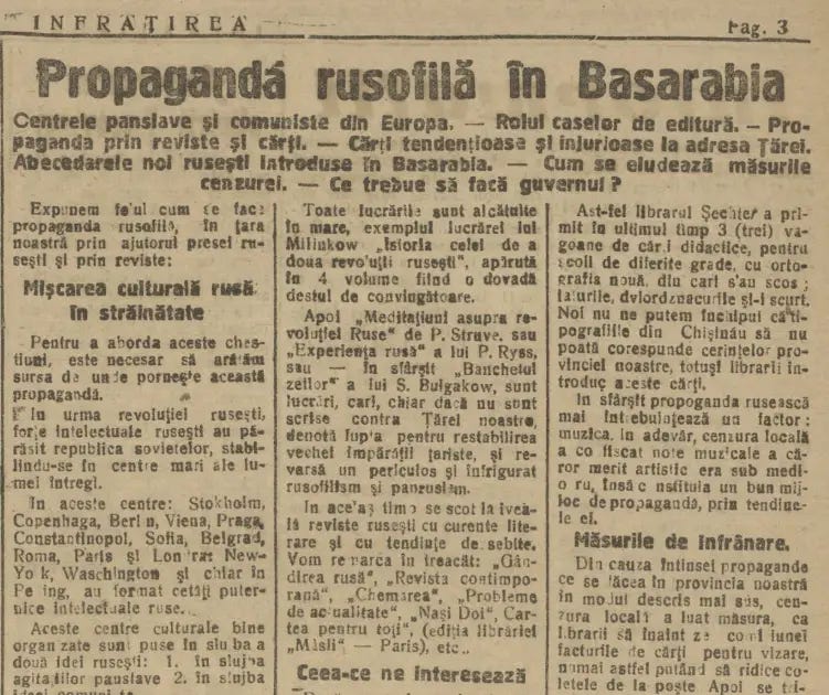 Screenshot 2025-09-05 092626 propagandă