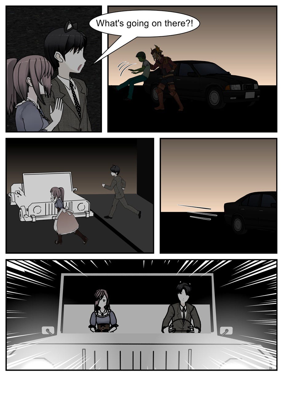 What's going on there?!