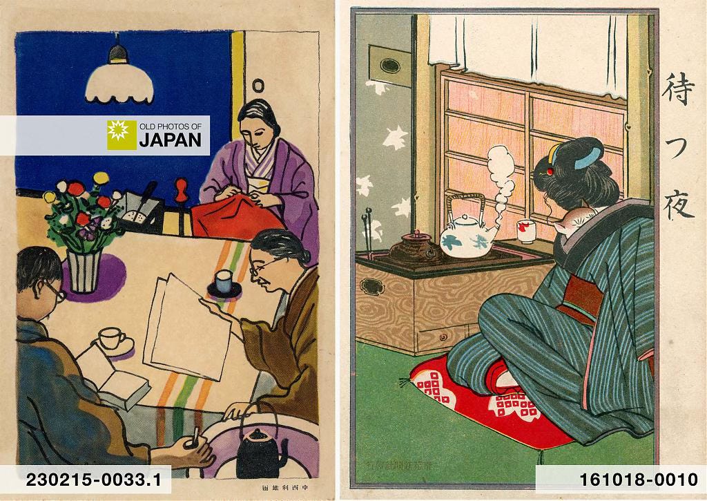 Illustrations of people sitting next to a hibachi charcoal brazier with a boiling kettle of water, early 20th century Illustrations of people sitting next to a hibachi charcoal brazier with a boiling kettle of water, early 20th century