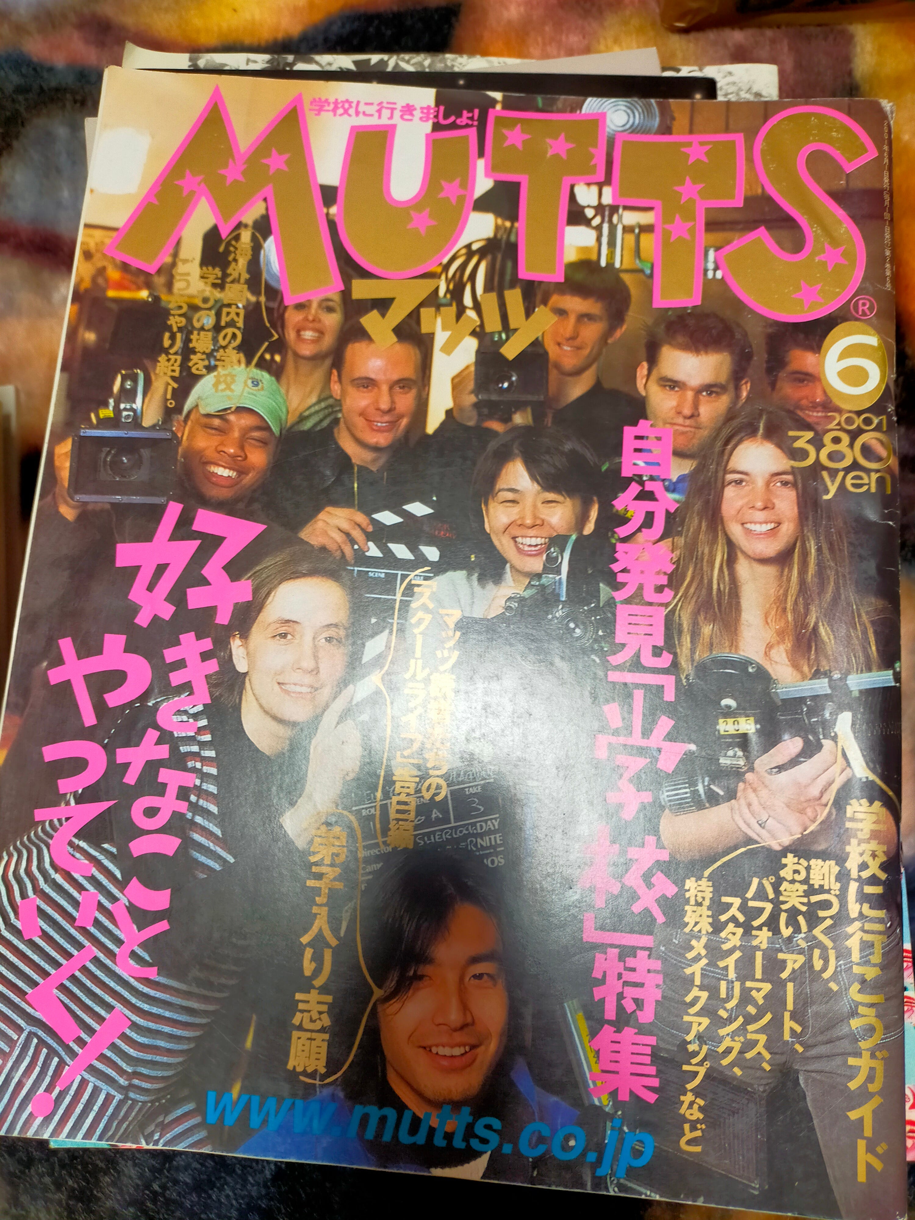 【中古】 優雅なのかどうか、わからない/マガジンハウス/松家仁之 優雅なのかどうなのか、わからない 中古本・書籍 | ブックオフ