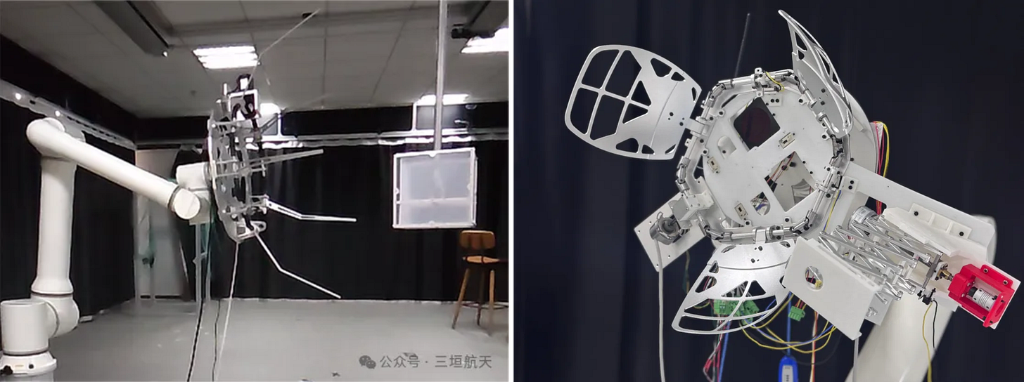 Two spacecraft grappling systems being tested in 2024 (left) and 2025 (right) by Sustain Space.