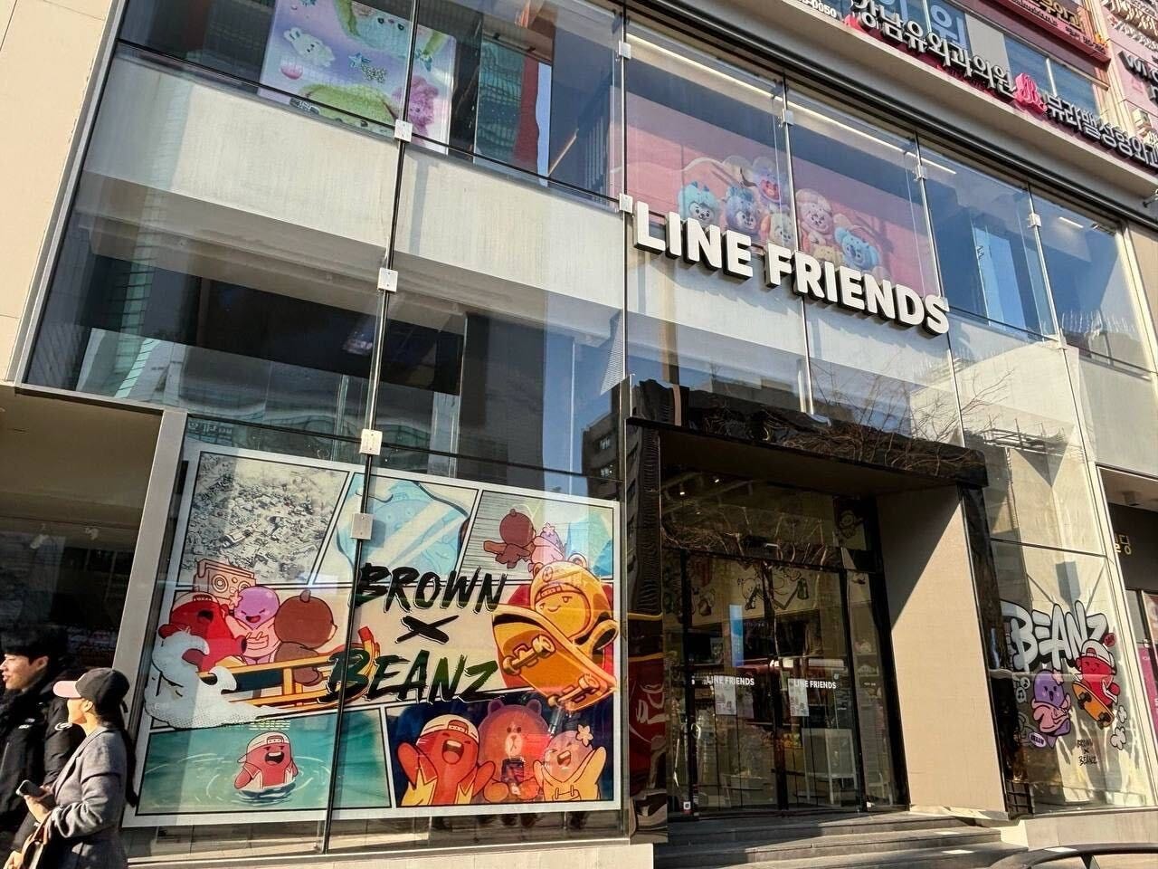 BeanzxLine.jpeg