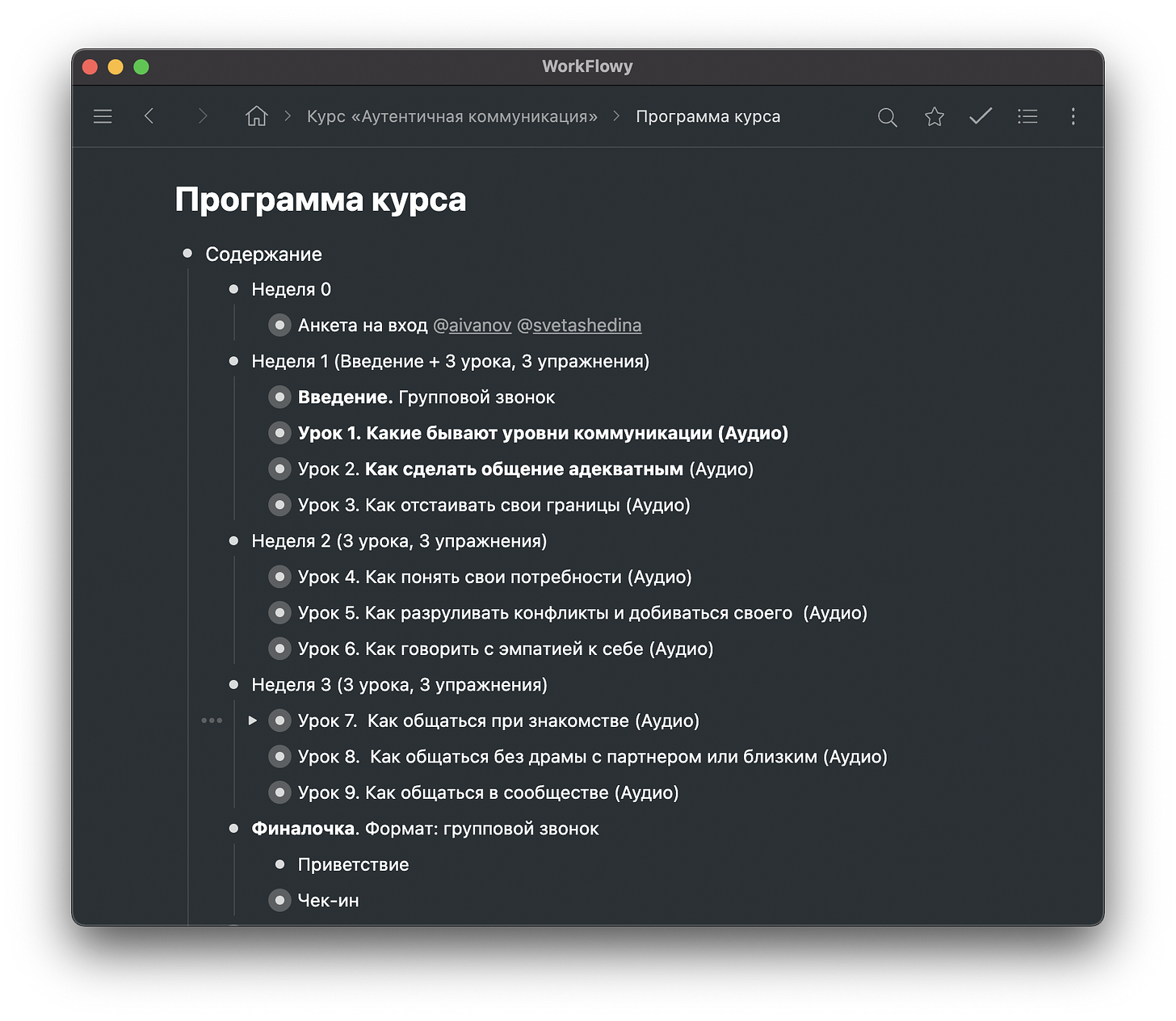 Image for post Image for post