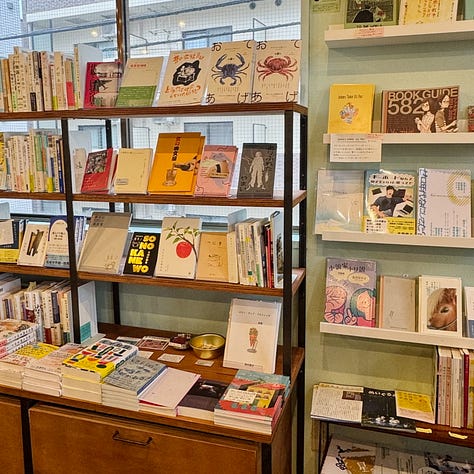 東京高円寺「蟹ブックス」店頭展開の様子