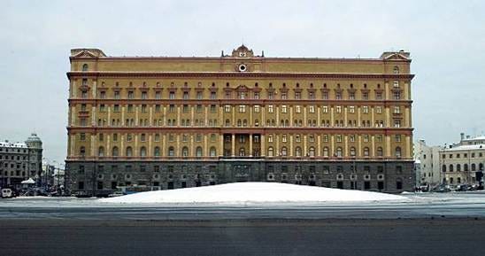 View of the general office of the FSB building on January 23, 2006 in Moscow, Russia. Russian authorities have accused four British diplomats of...