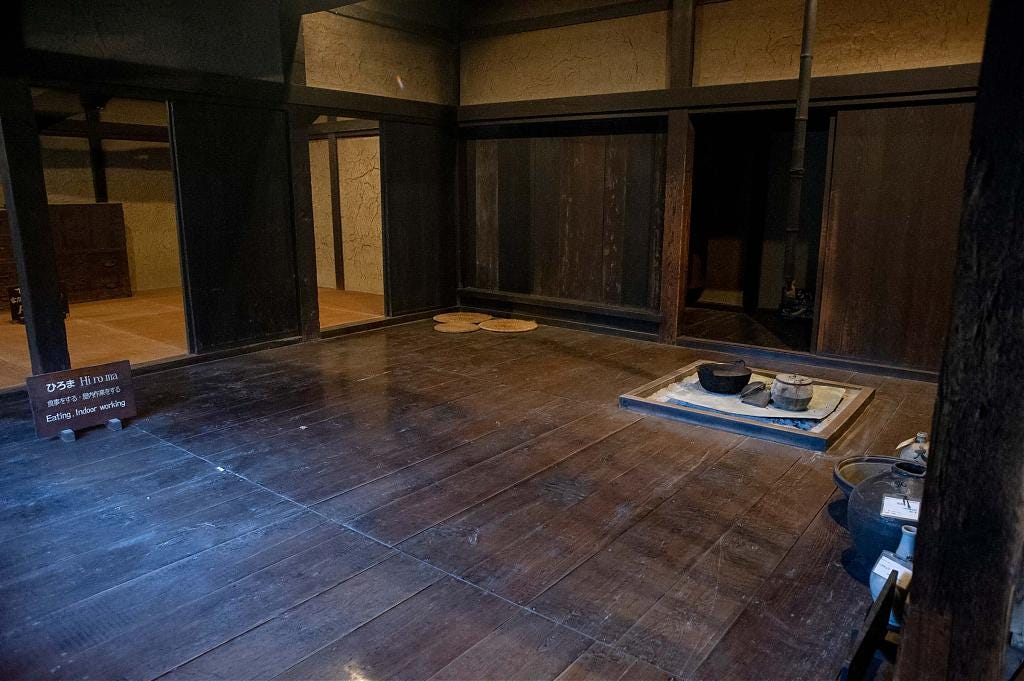 Hiroma at the Kiyomiya House at the Japan Open-Air Folk House Museum in Kanagawa Prefecture