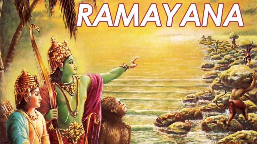Ramayana 1