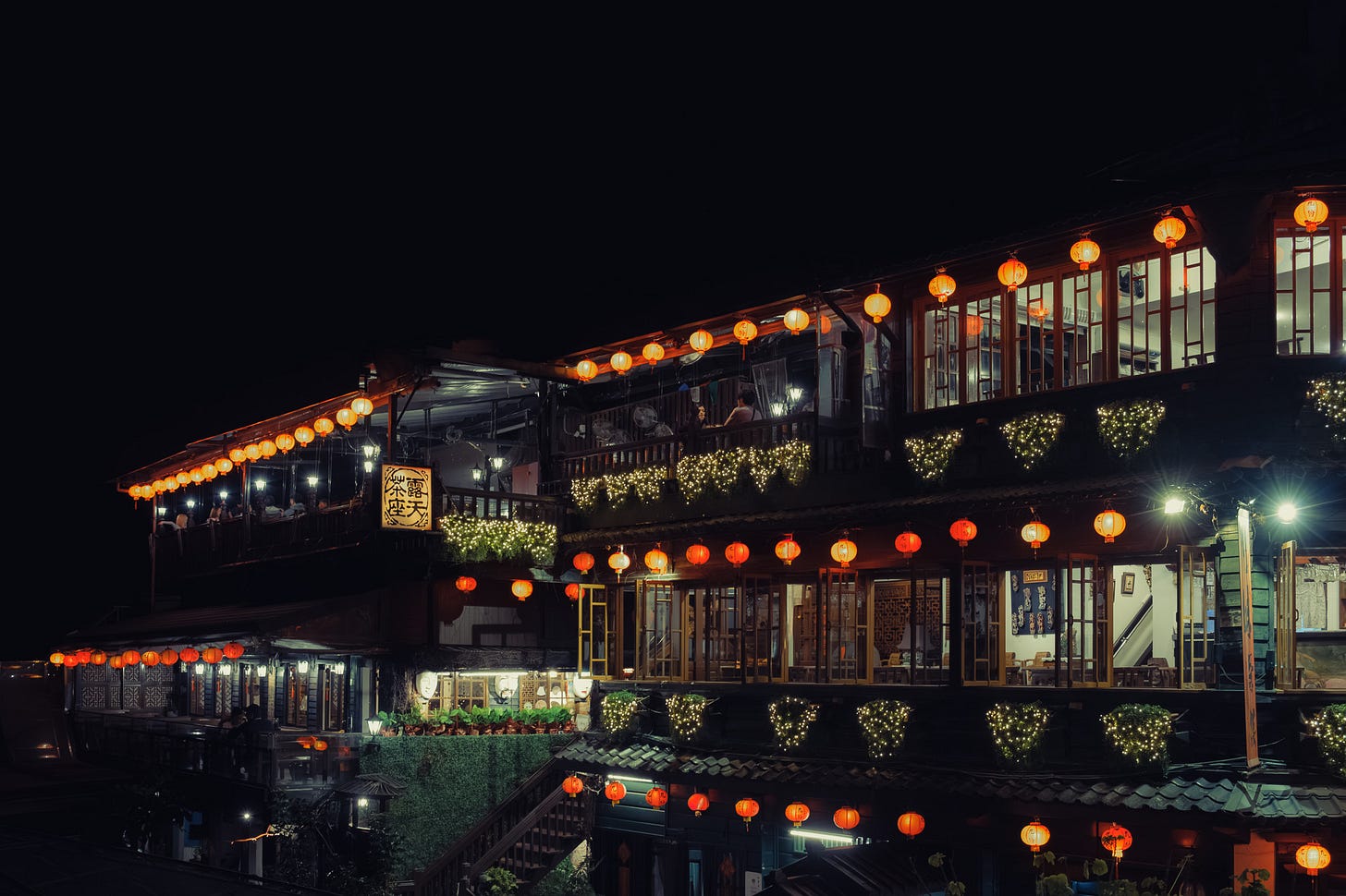 A-Mei teahouse, Jiufen A-Mei teahouse, Jiufen