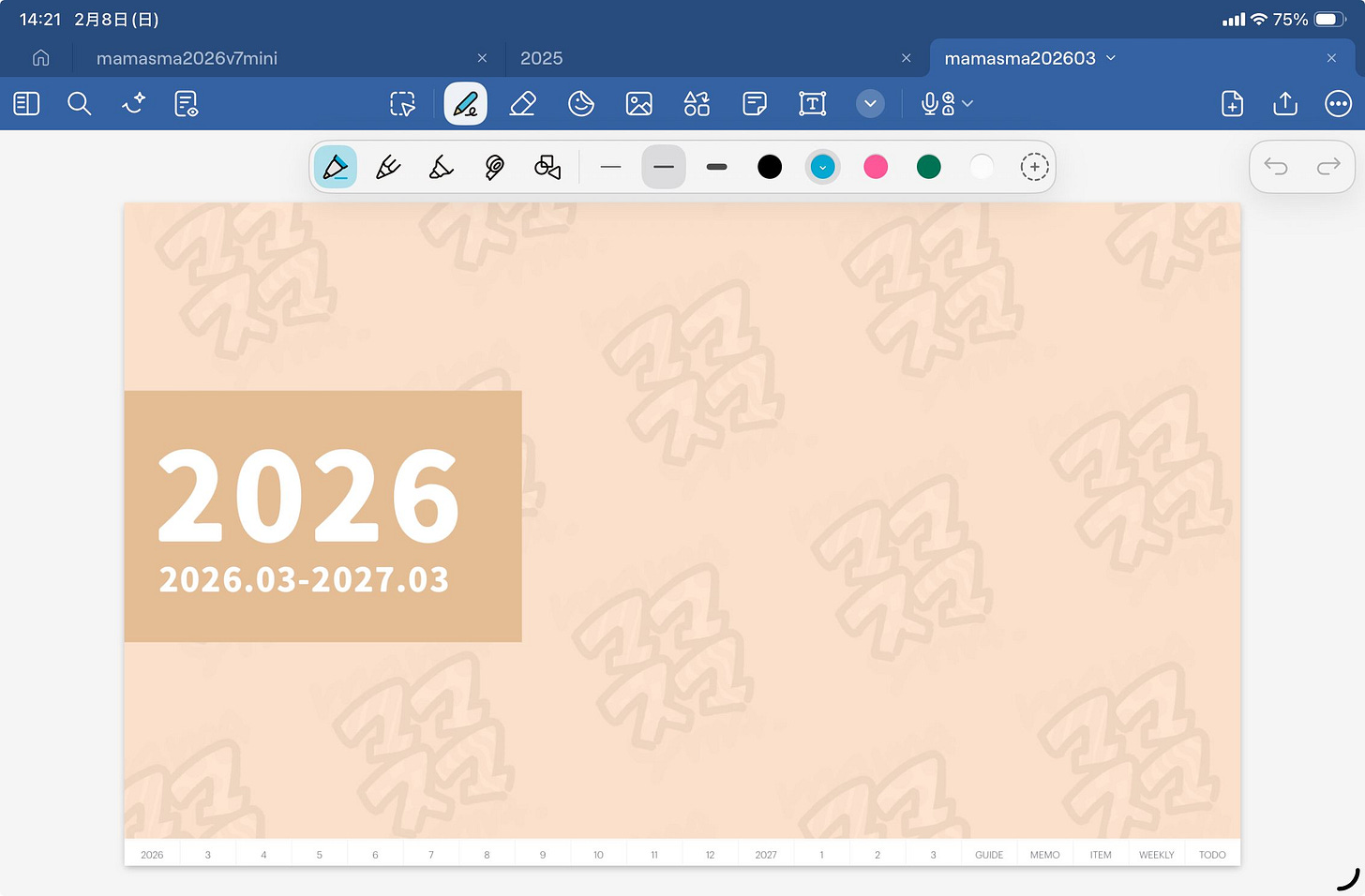 o-2602_土日コラム-1770528100742.jpeg o-2602_土日コラム-1770528100742.jpeg