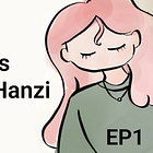 001 • How I'm learning Chinese characters and tones