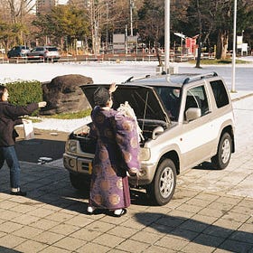 The Life of Japanese People and Shinto Shrines