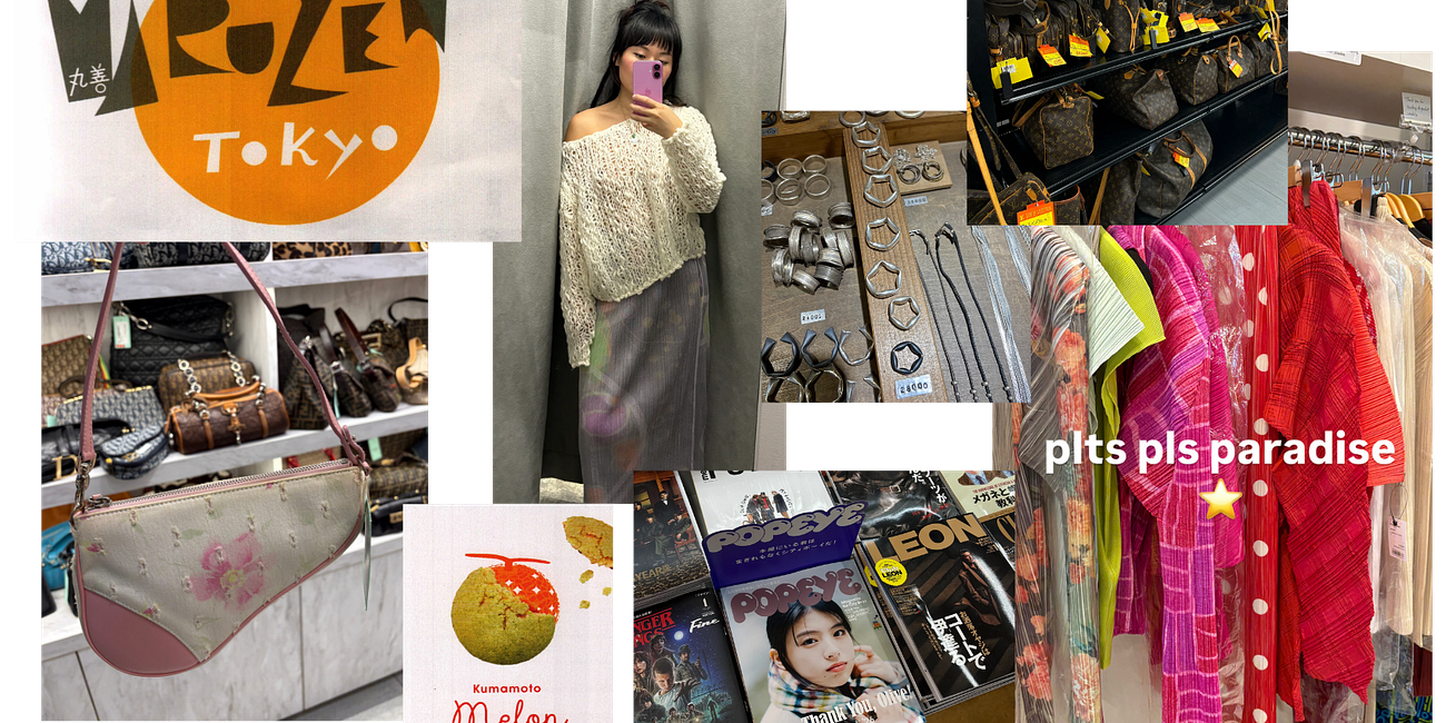 how to shop in tokyo without losing your mind