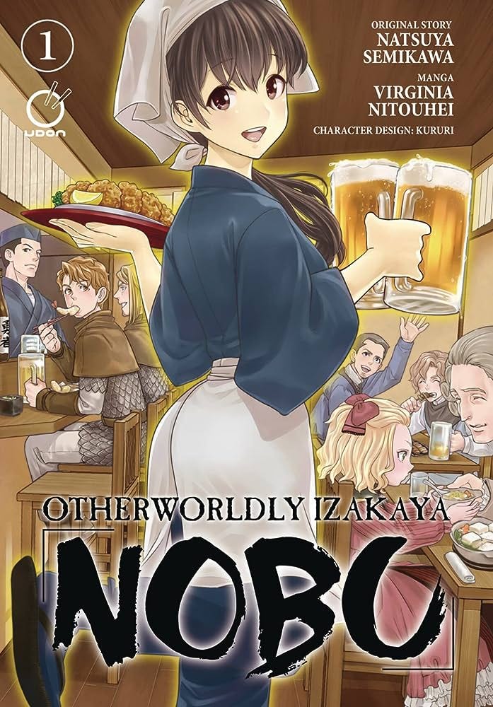 This image has an empty alt attribute; its file name is nobu.jpg
