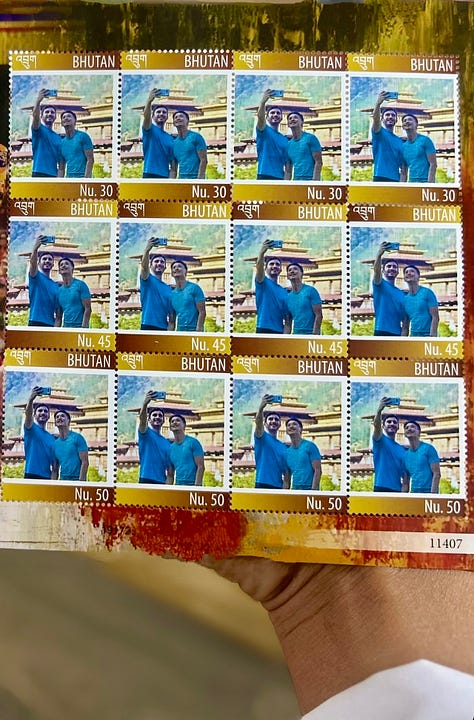Bhutans post office